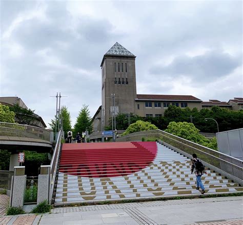 地理環境|東京都立大学 都市環境学部 地理環境学科